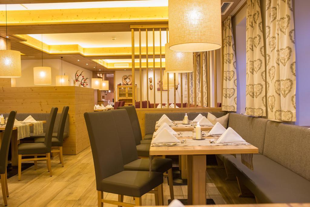 Hotel Stadt Wien 젤암제 외부 사진